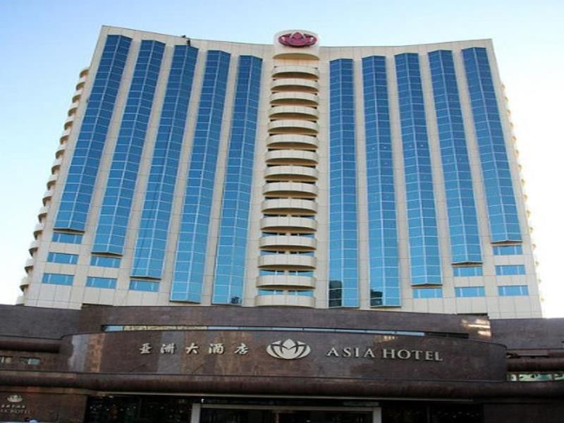 Asia Hotel Bắc Kinh Ngoại thất bức ảnh